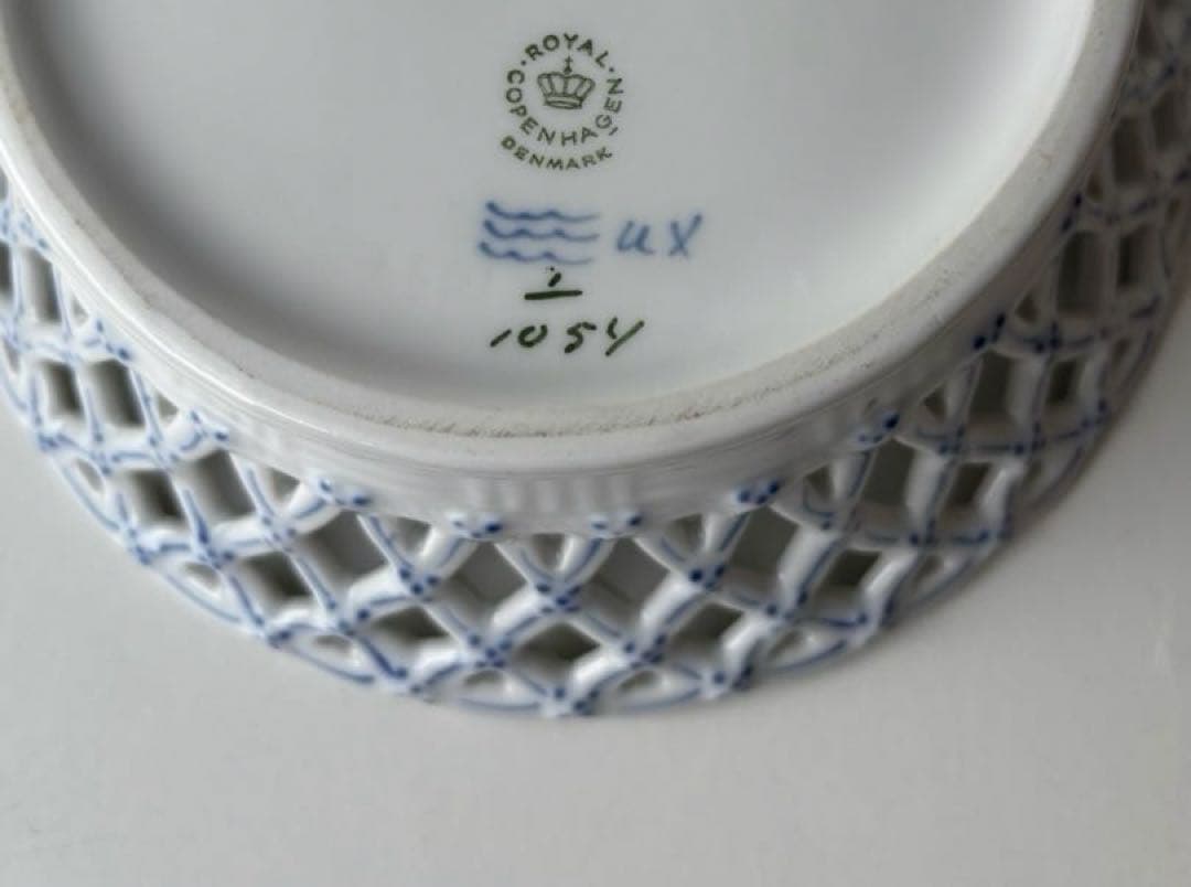 ロイヤルコペンハーゲン ボウル　ブルーフルーテッド フルレース