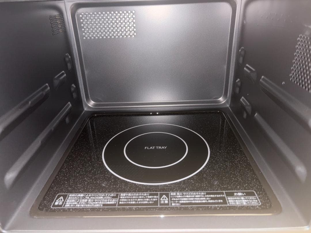 未使用品 COMFEE オーブンレンジ 16L 650W ブラック