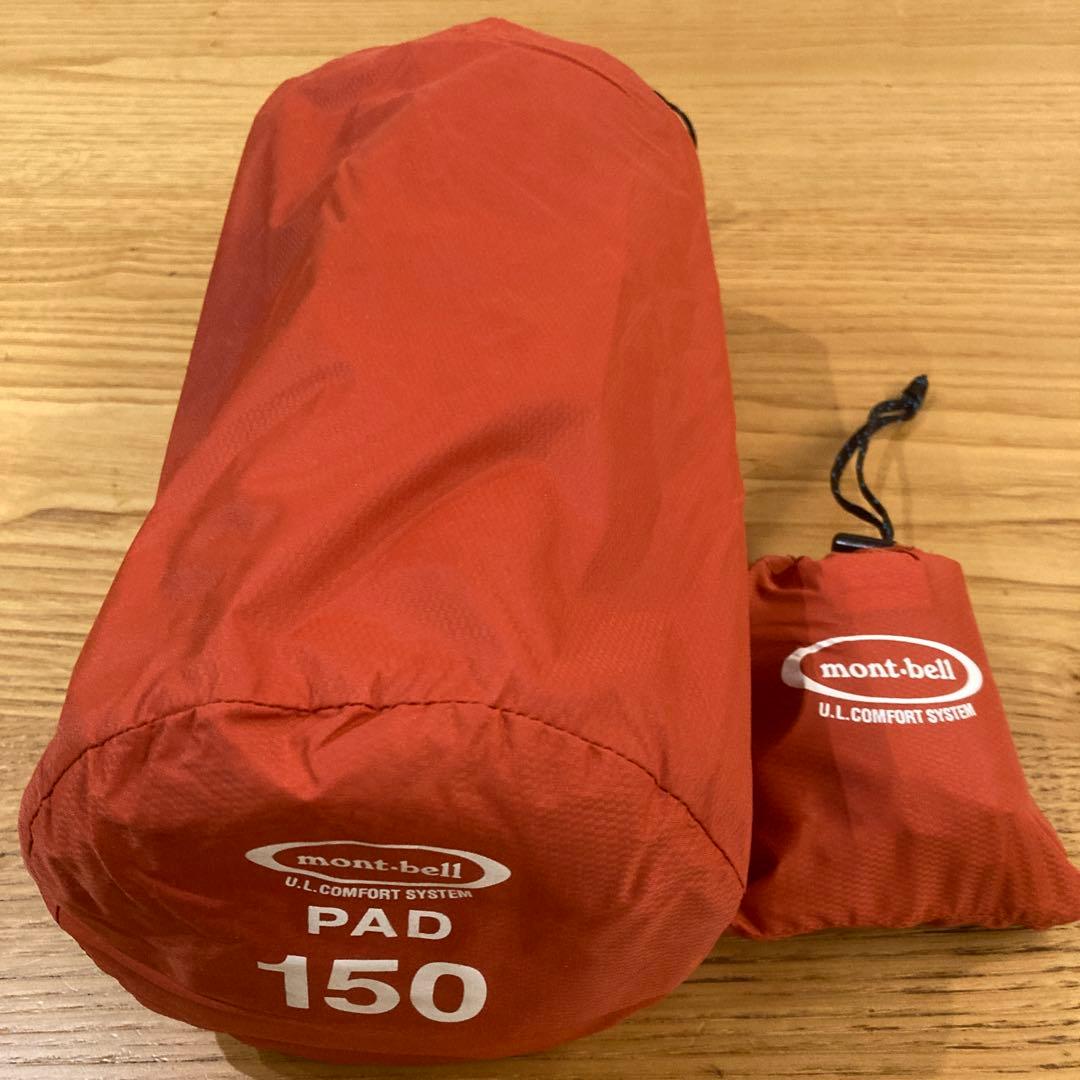 モンベル　U.L.CONFORT スリーピングマット150 枕付き