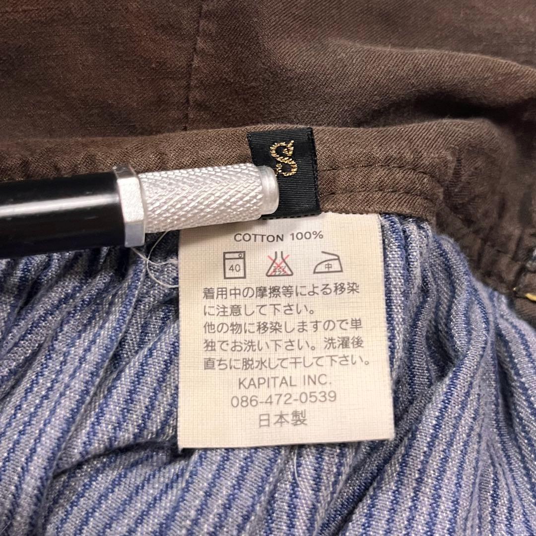 KAPITALヒッコリー アミッシュパンツ スカート キャピタル ガウチョパンツ