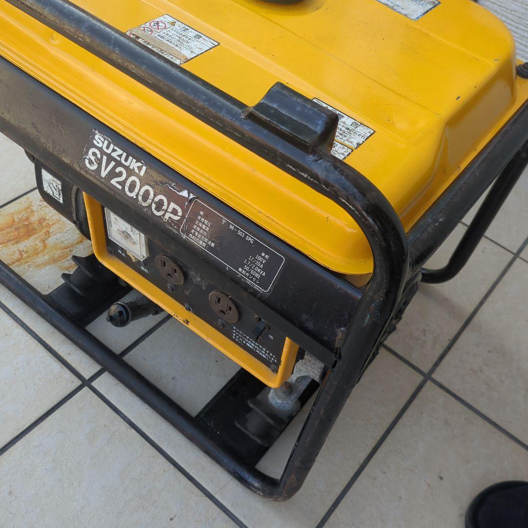 【実動】スズキ　１００V２０００W　発電機　SV2000P