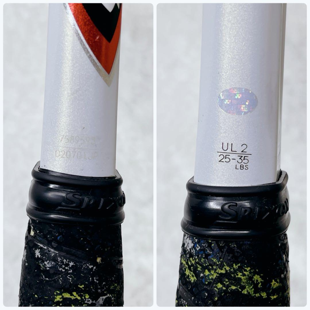 YONEX NANOFORCE 8V REV ソフトテニスラケット UL2