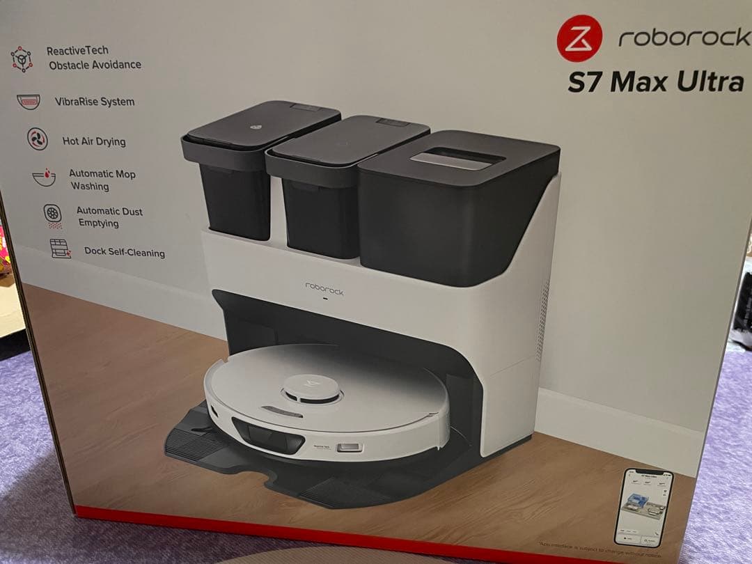 【新品未開封品】Roborock S7 Max Ultra ロボット掃除機　白