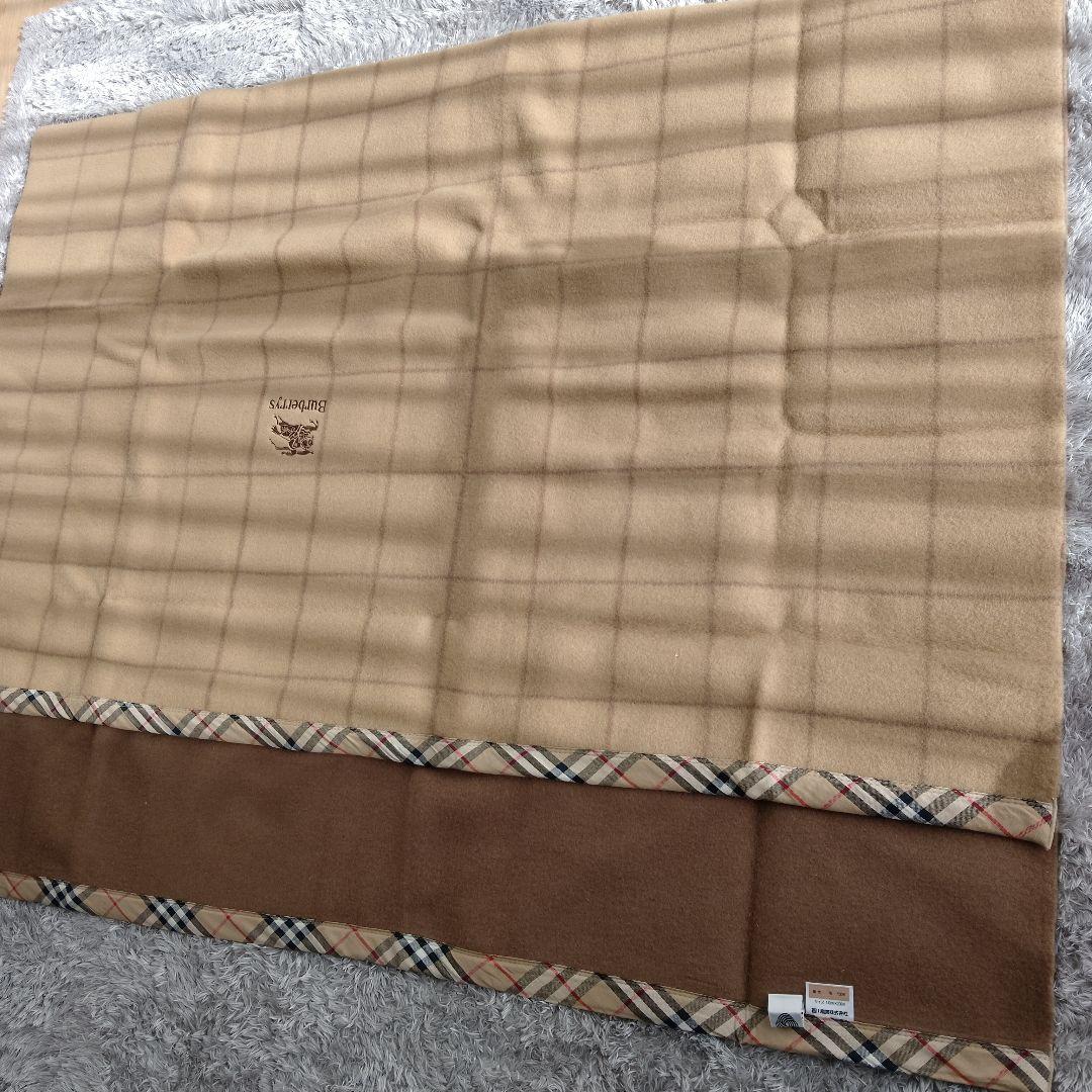 新品　バーバリー　毛布　ウール100%　茶系　ノバチェック