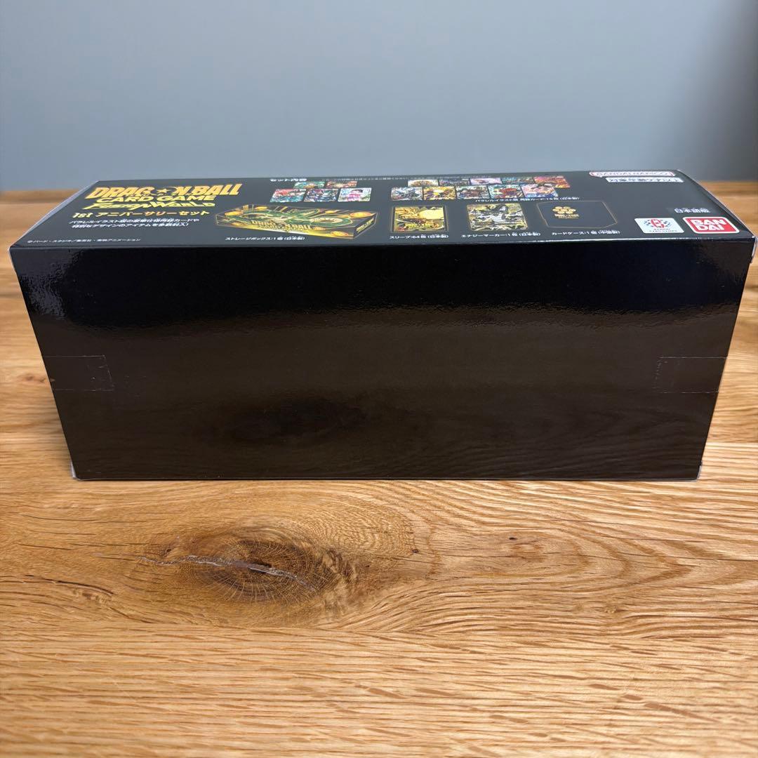 フュージョンワールド　1st アニバーサリーセット