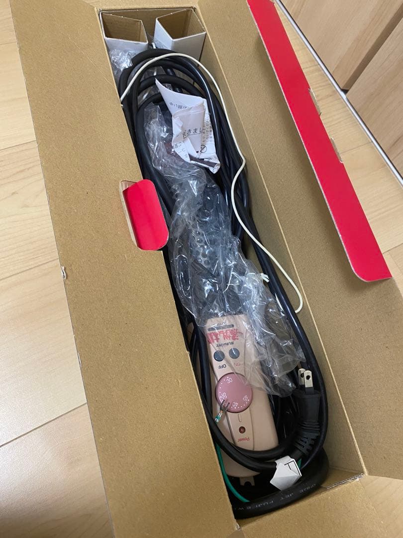 沸かし太郎 クマガイ電工株式会社 SCH-901 多用途加熱＆保温ヒーター