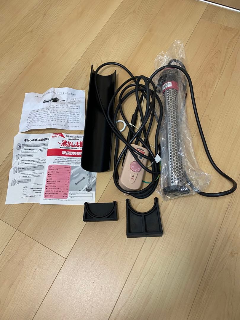 沸かし太郎 クマガイ電工株式会社 SCH-901 多用途加熱＆保温ヒーター