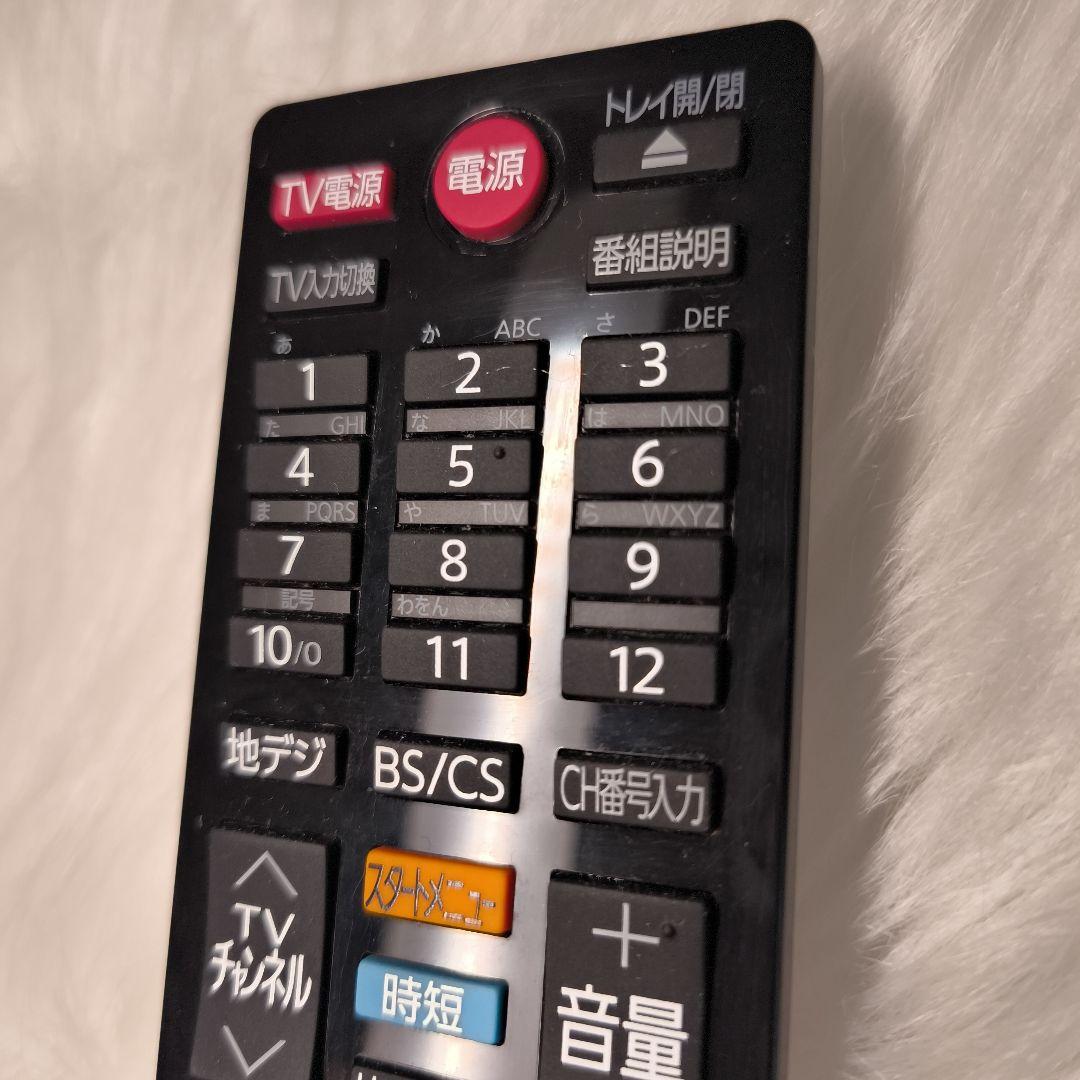 美品 TOSHIBA 2019年 1TBブルーレイレコーダー DBR-W1009