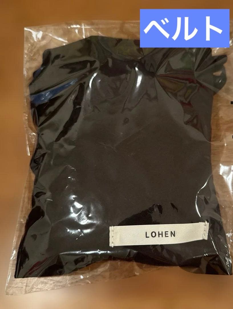 LOHEN ローヘン ベルト シルバー レザー 牛革