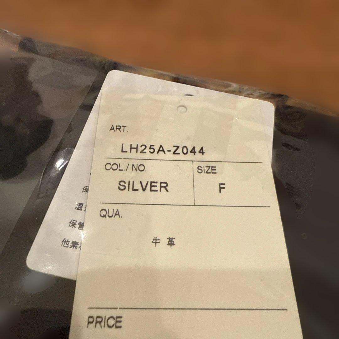 LOHEN ローヘン ベルト シルバー レザー 牛革