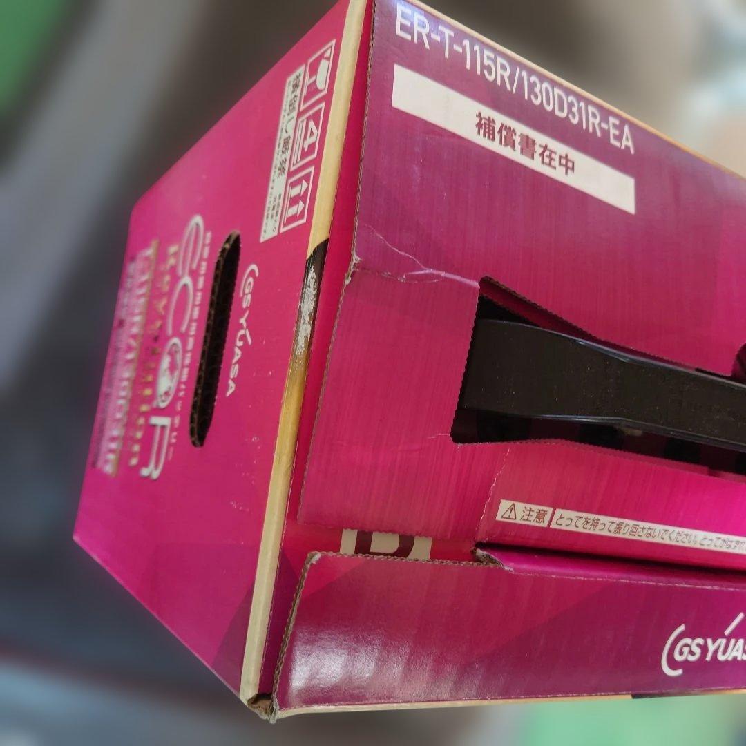 GSユアサ ECOR Revolution T-115R/130D31R