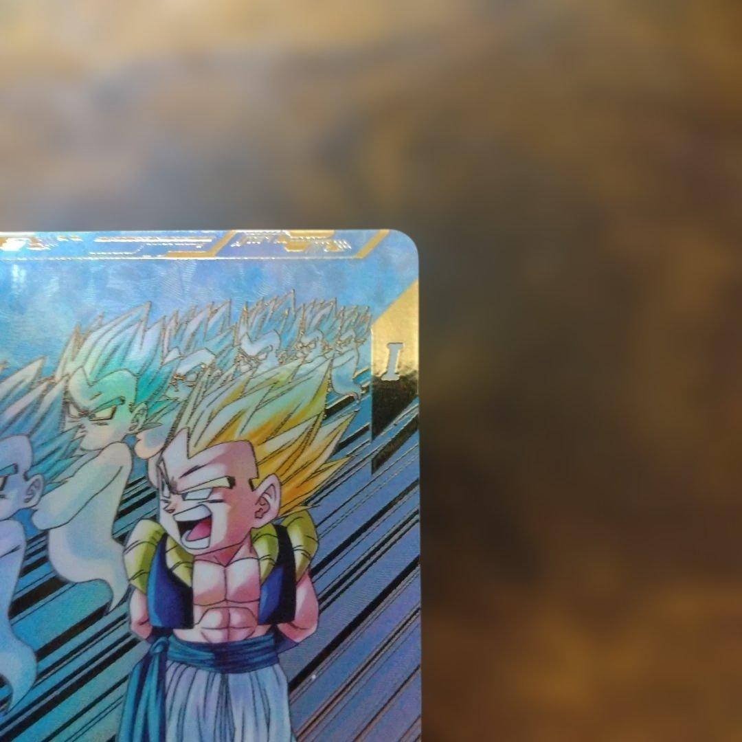 ドラゴンボールスーパーダイバーズ SDV6-040 ゴテンクス パラレル