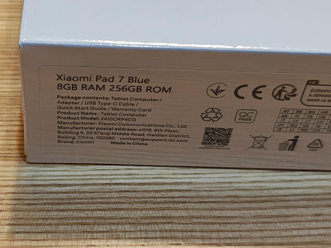 Xiaomi Pad 7、 8GB 256GB 、ブルー、グローバル版