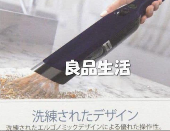 ＼＼新品未使用！／／★Shark充電式ハンディークリーナーWV210J車内大掃除