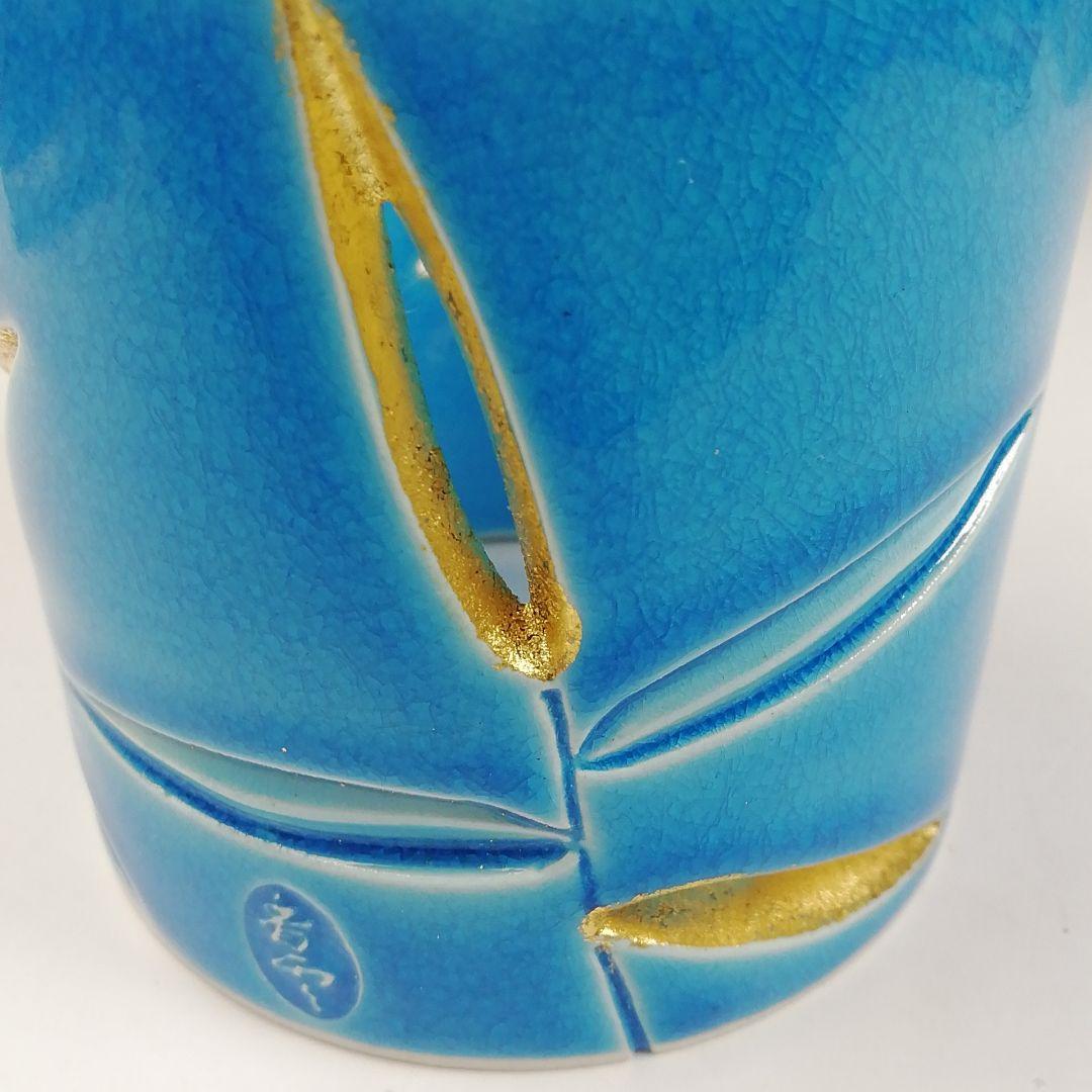 Ｗ９　蓋置　『芦透　蓋置』『竜谷窯　宮川香雲 造』　共箱　茶道具