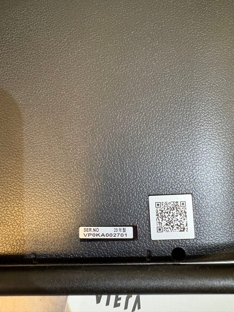 Panasonic ポータブルテレビ UN-19CFB10D