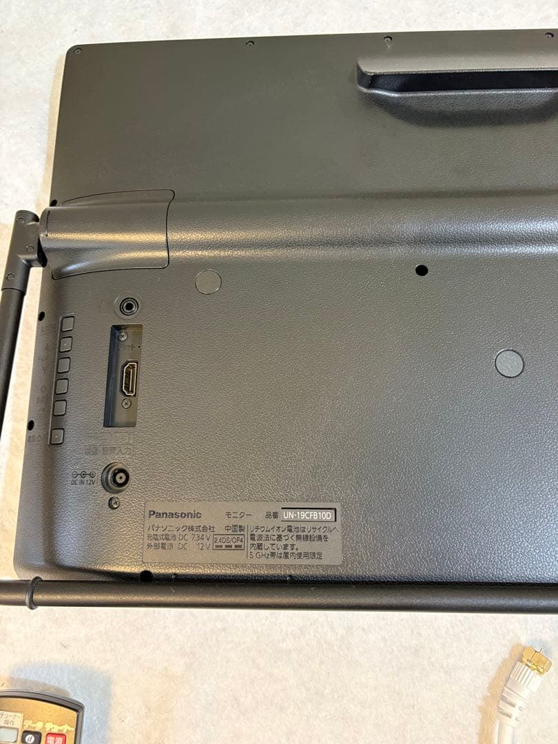 Panasonic ポータブルテレビ UN-19CFB10D