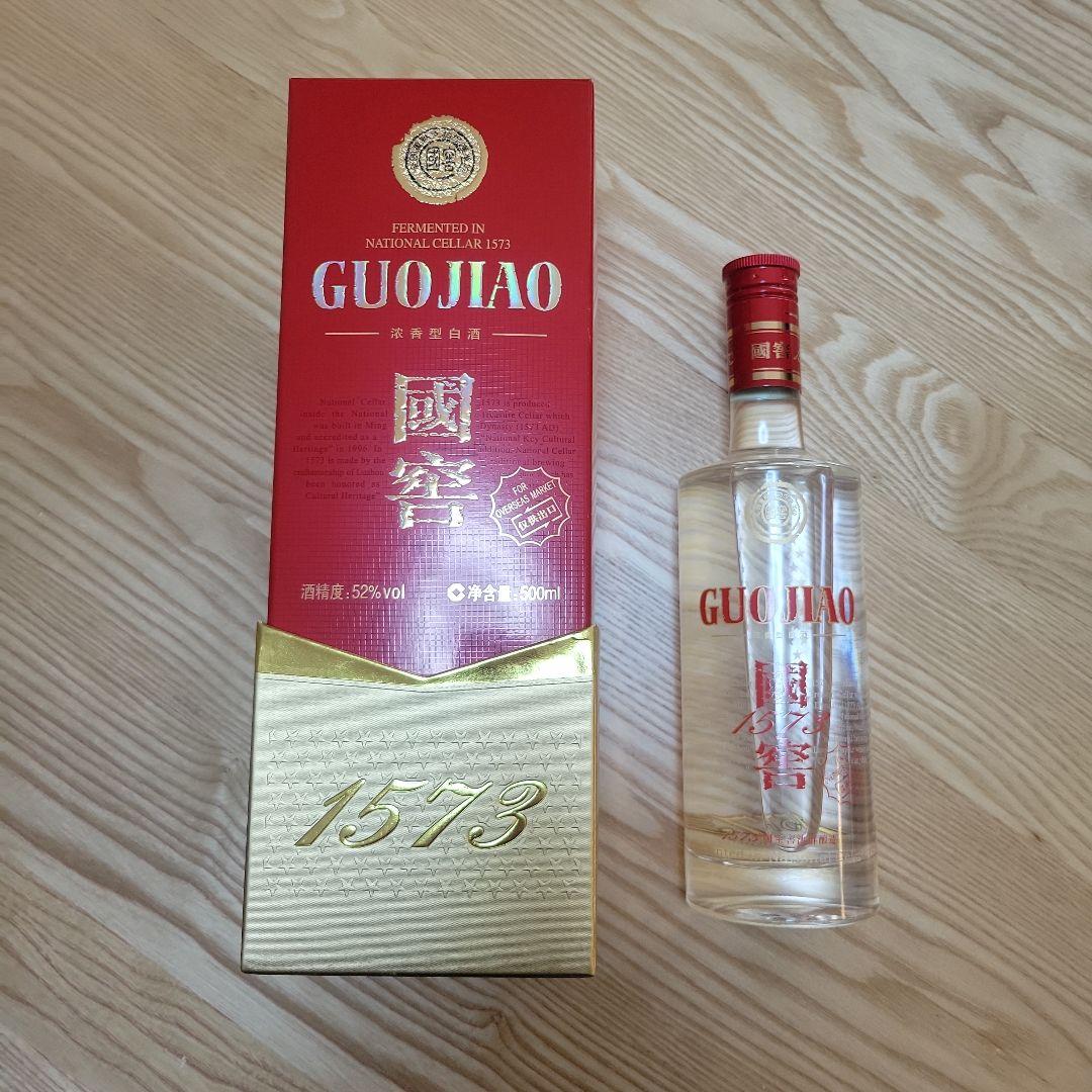 中国酒 高級白酒 国窖1573 GUOJIAO 52度 500ml