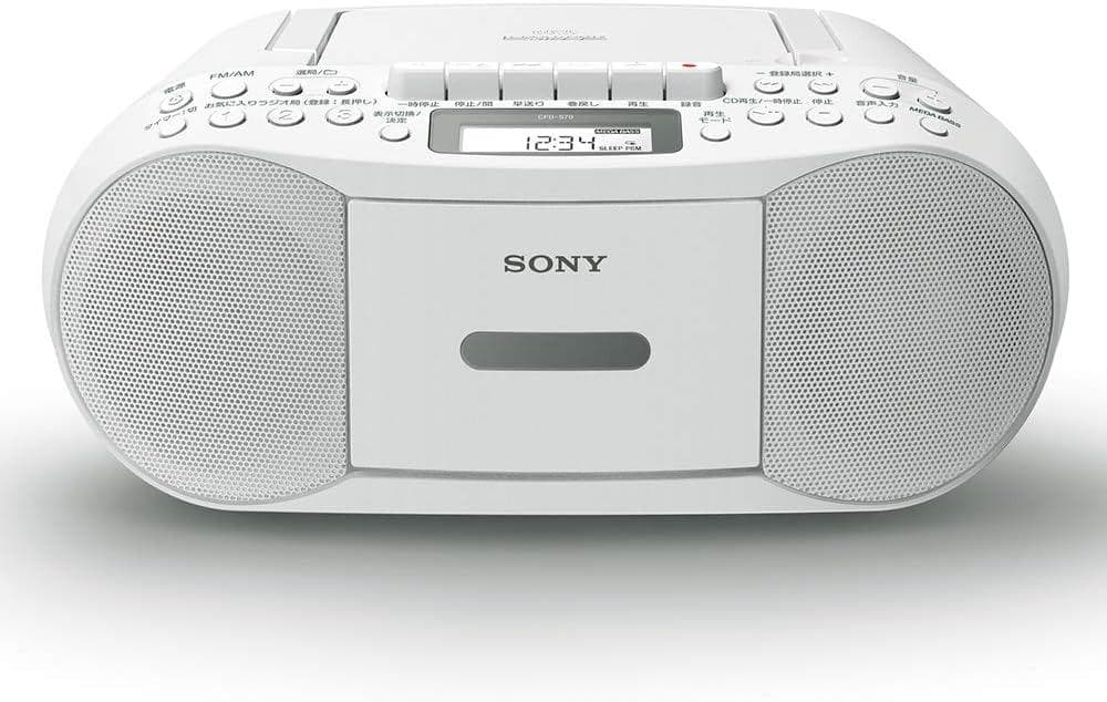 SONY CFD-S70 ポータブルCDプレーヤー ホワイト ソニー