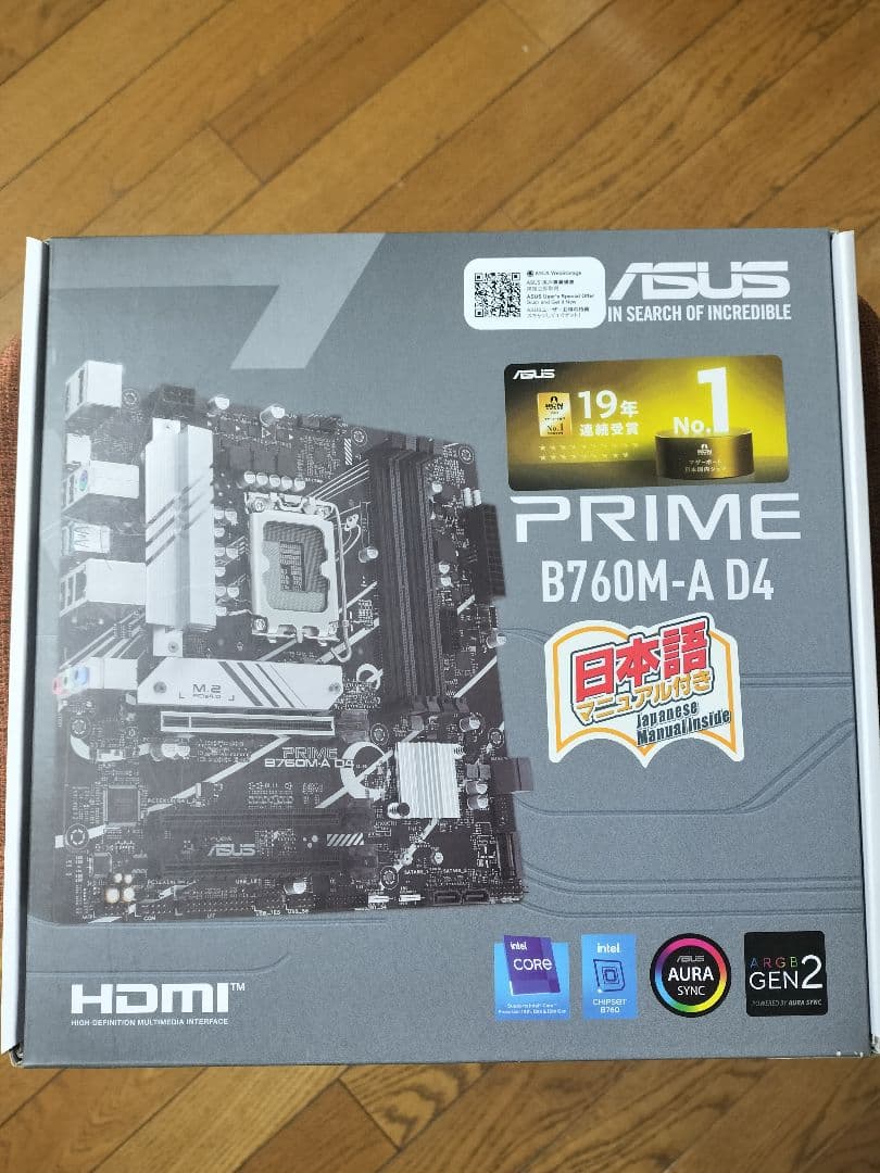 マザーボード ASUS PRIME B760M-A D4