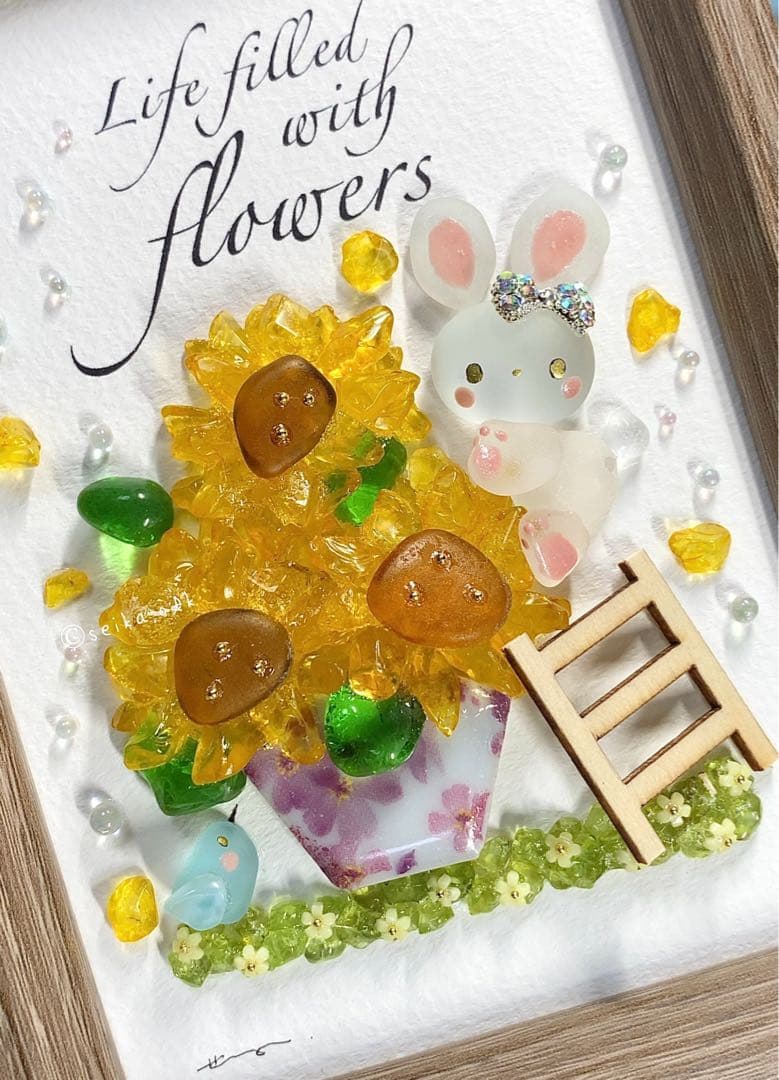 受付番号378出品