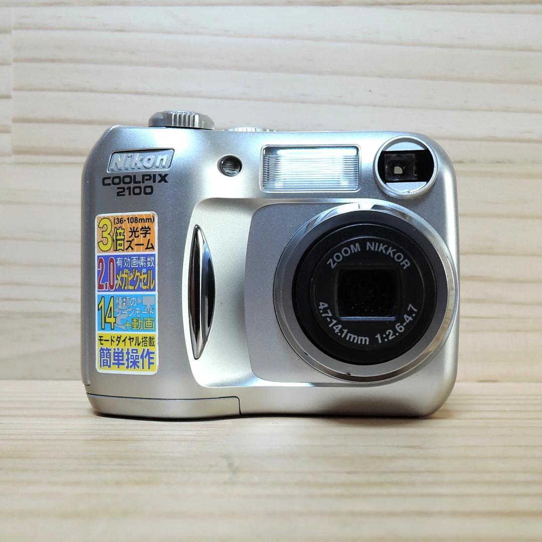 【美品】Nikon COOLPIX 2100 コンデジ カメラ　《動作確認済》