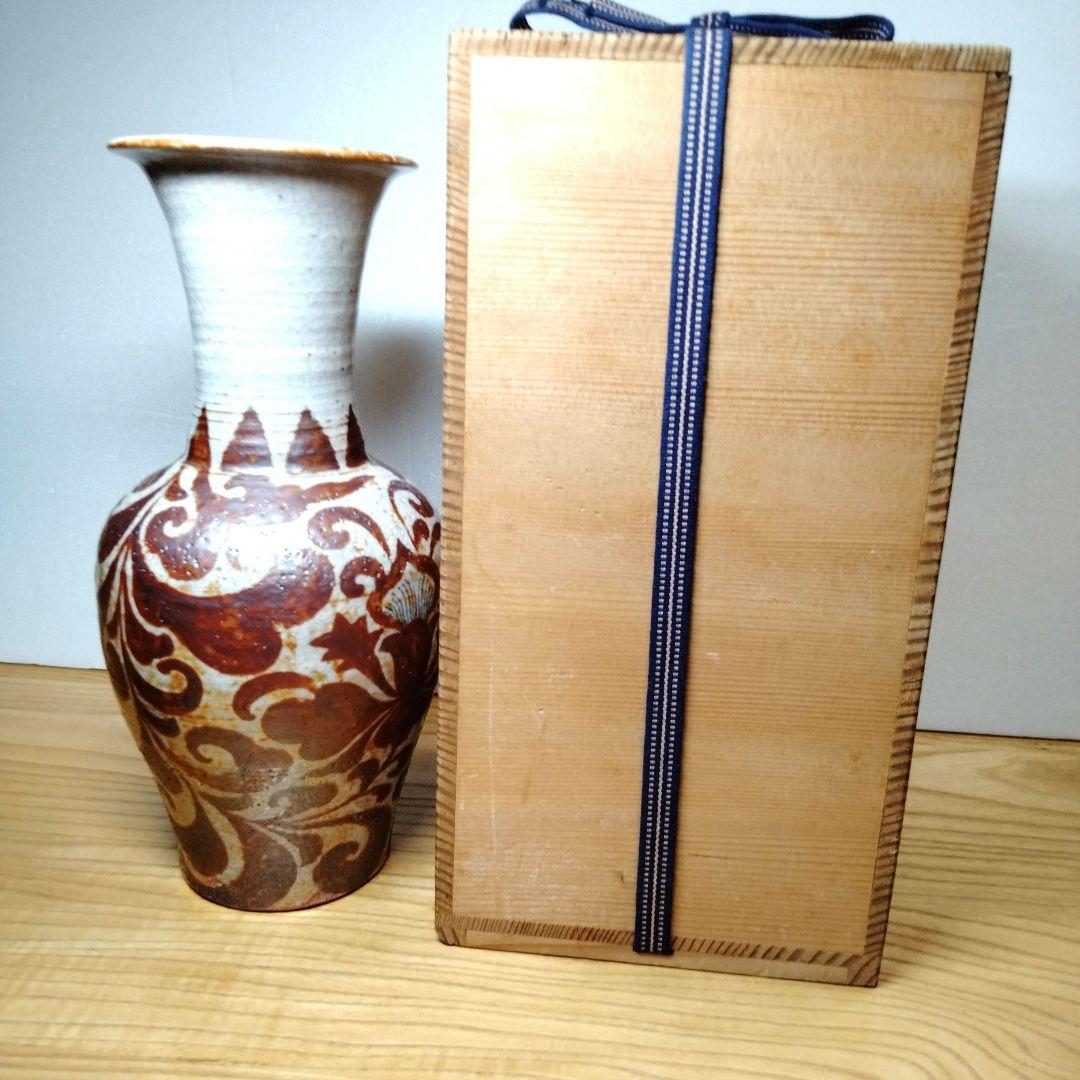 ☆ 加藤卓男 人間国宝 志野花瓶