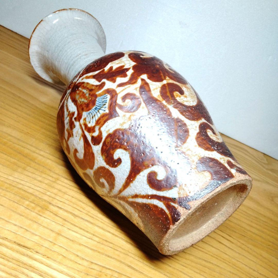 ☆ 加藤卓男 人間国宝 志野花瓶