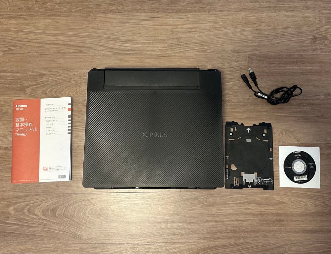 Canon キャノン PIXUS TS8530 インクジェット 複合機 完品　黒