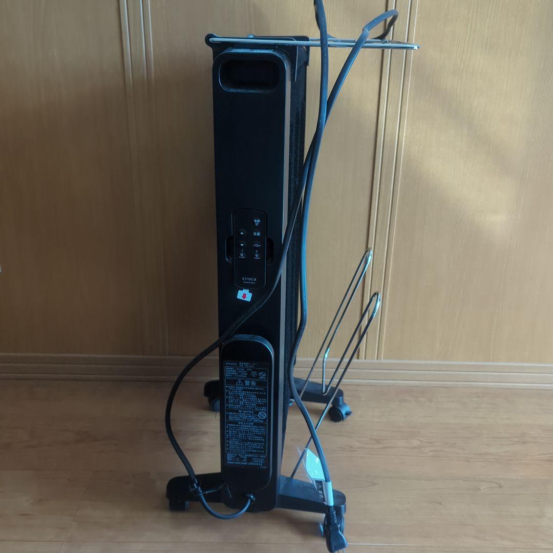 シロカ　遠赤軽量ヒーター