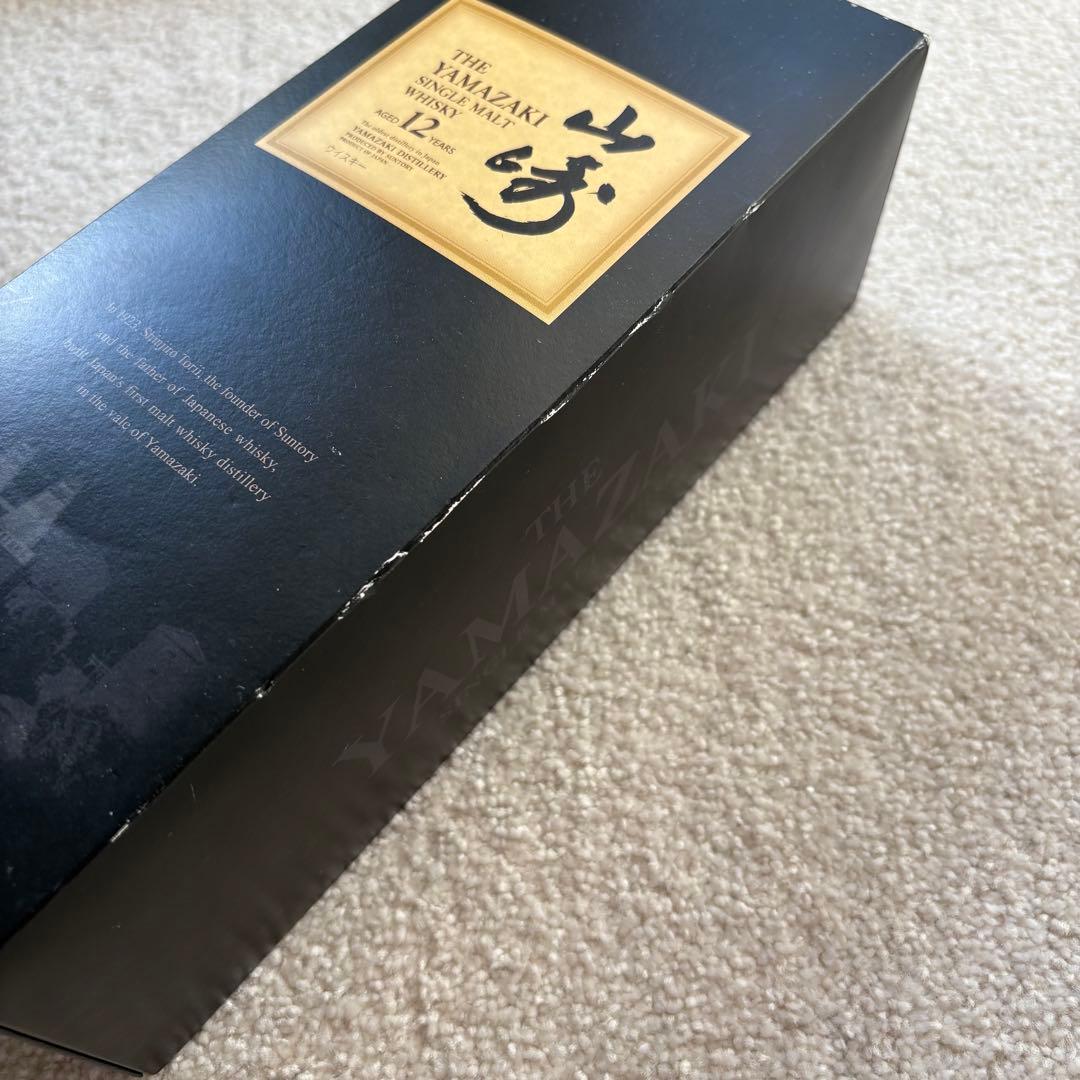 サントリー 山崎 12年 シングルモルト ウイスキー 700ml/箱付き