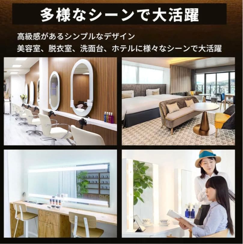 女優ミラー 壁掛け 鏡 直径60cm 飛散防止加工 調光可 ledライト付