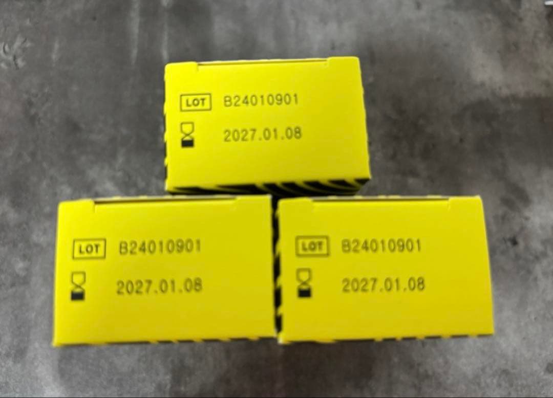 【即日発送】レモンボトル3本　ホームケアキットプレゼント　箱なし