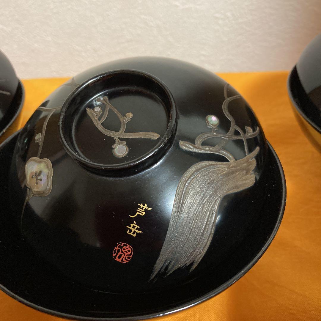 塗り椀　葡萄　螺鈿　10点　古美術　★