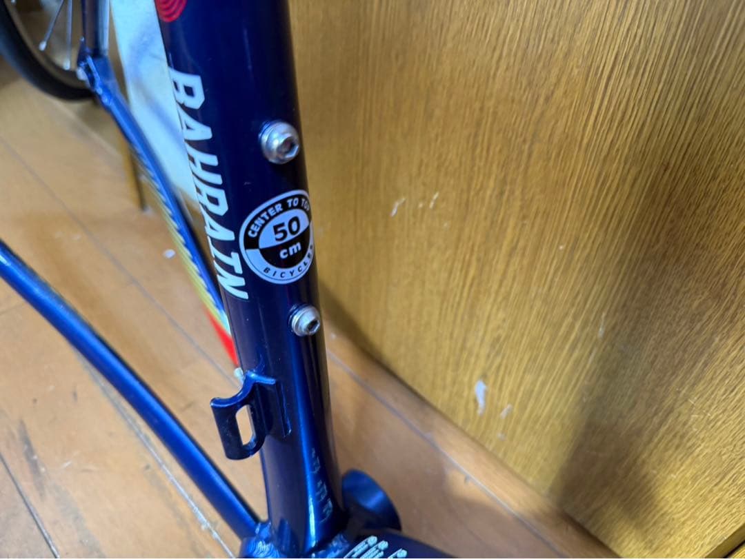 MERIDA メリダ　スクルトゥーラ700 バーレーンメリダ