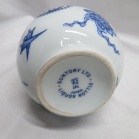 白州 サントリー 有田焼 染付宝尽福 600ml アルコール分43％ モルト