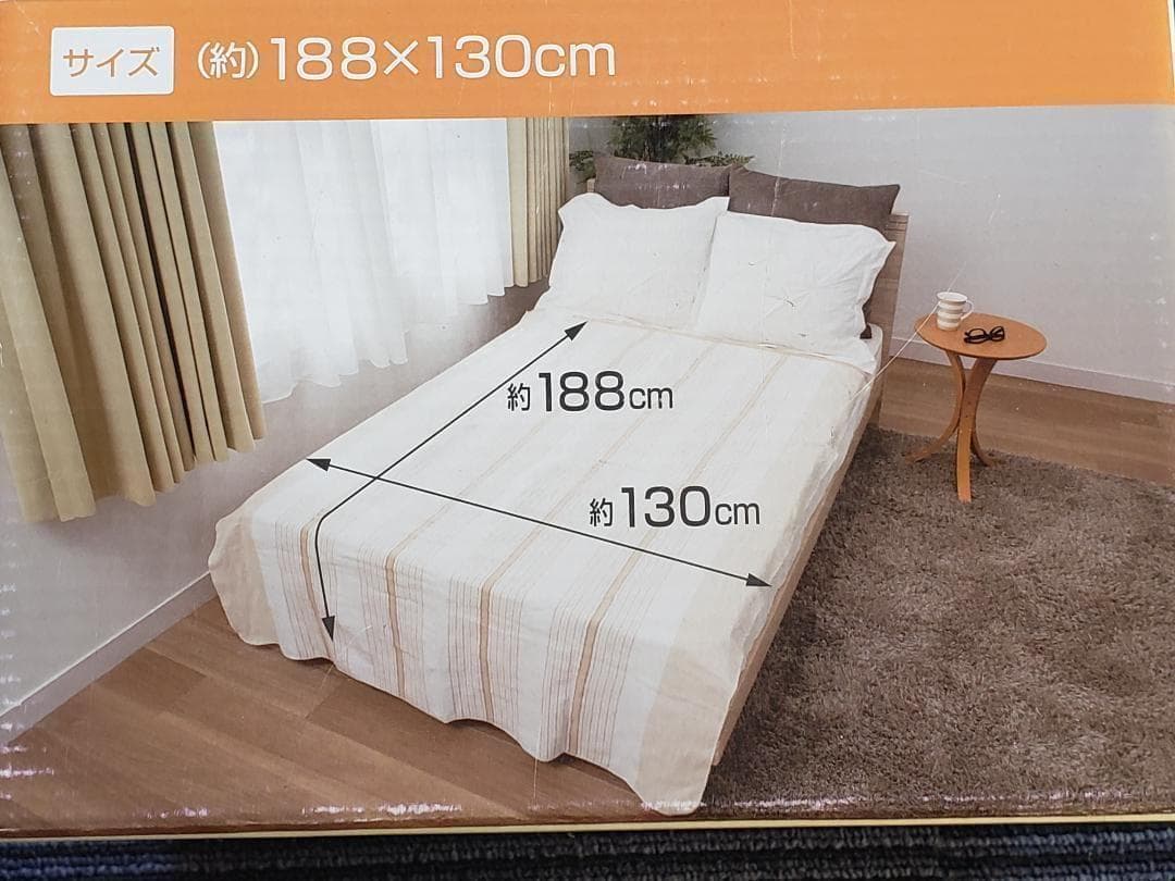 ⭐限定割引セット・電気掛敷毛布・ミニマット・ファンヒーター下敷きマットセット