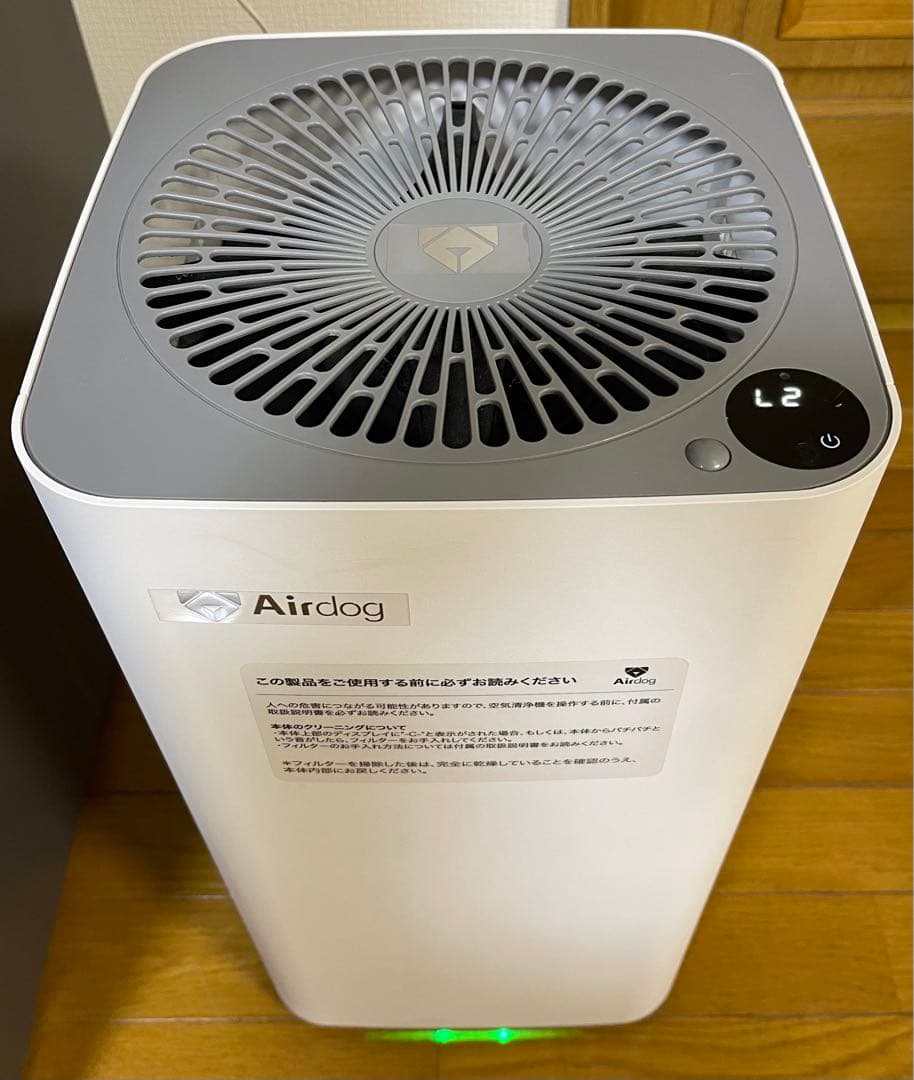 Airdog X3s 空気清浄機　2022年式 KJ200F-X3