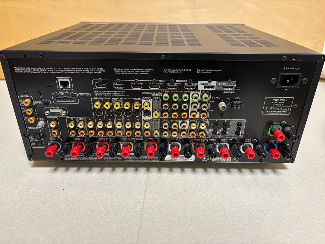 ONKYOオンキョーINTEGRAインテグラDTR-50.1 AVアンプ