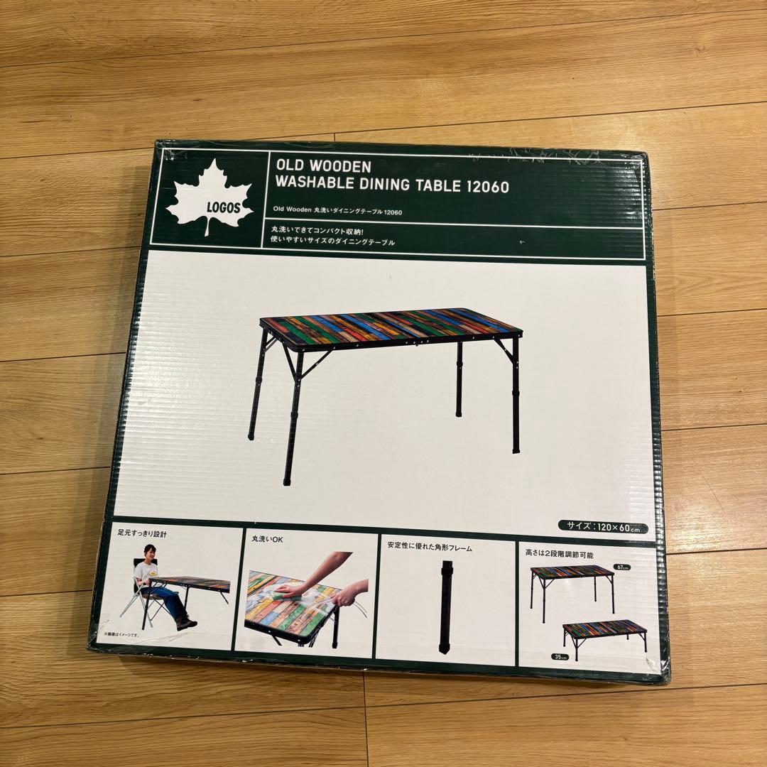 ロゴス LOGOS 折りたたみテーブル 丸洗いダイニングテーブル 12060