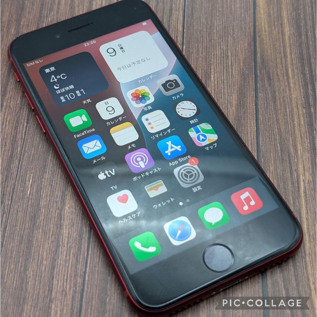 434 iPhoneSE2 RED 128GB【100%表示】バッテリー新品
