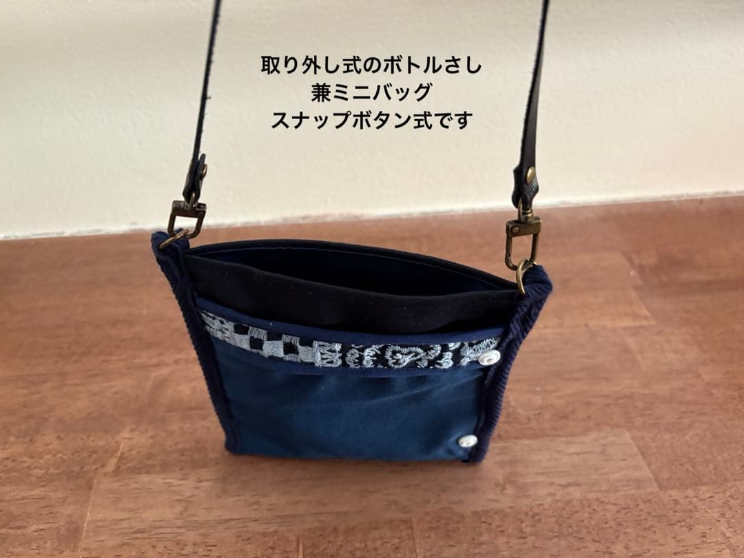 【ぽんぽこりん様】木工リング飾りバッグ＋ショルダー