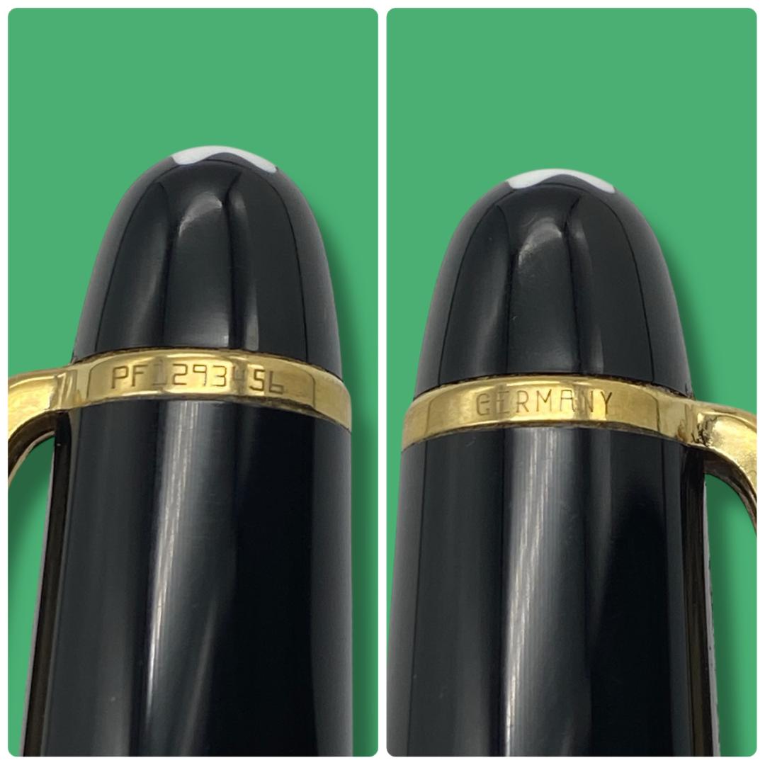 《美品》 モンブラン マイスターシュテュック 万年筆 クラシック ペン先14K