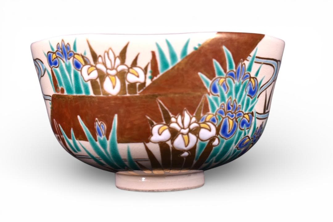 表千家【而妙斎御書付】十六代 永楽善五郎 即全作 仁清写 八ツ橋 茶碗 真作保証