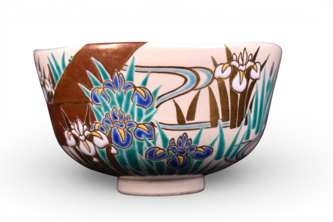 表千家【而妙斎御書付】十六代 永楽善五郎 即全作 仁清写 八ツ橋 茶碗 真作保証