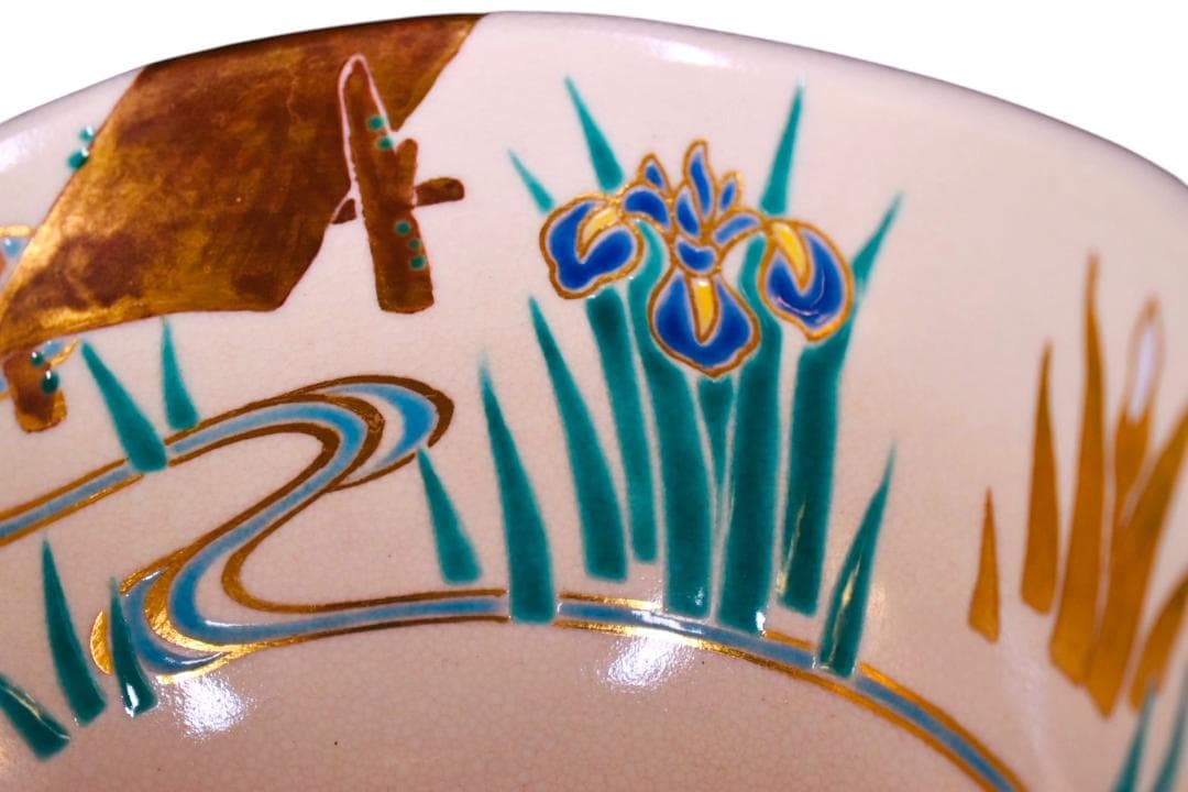 表千家【而妙斎御書付】十六代 永楽善五郎 即全作 仁清写 八ツ橋 茶碗 真作保証