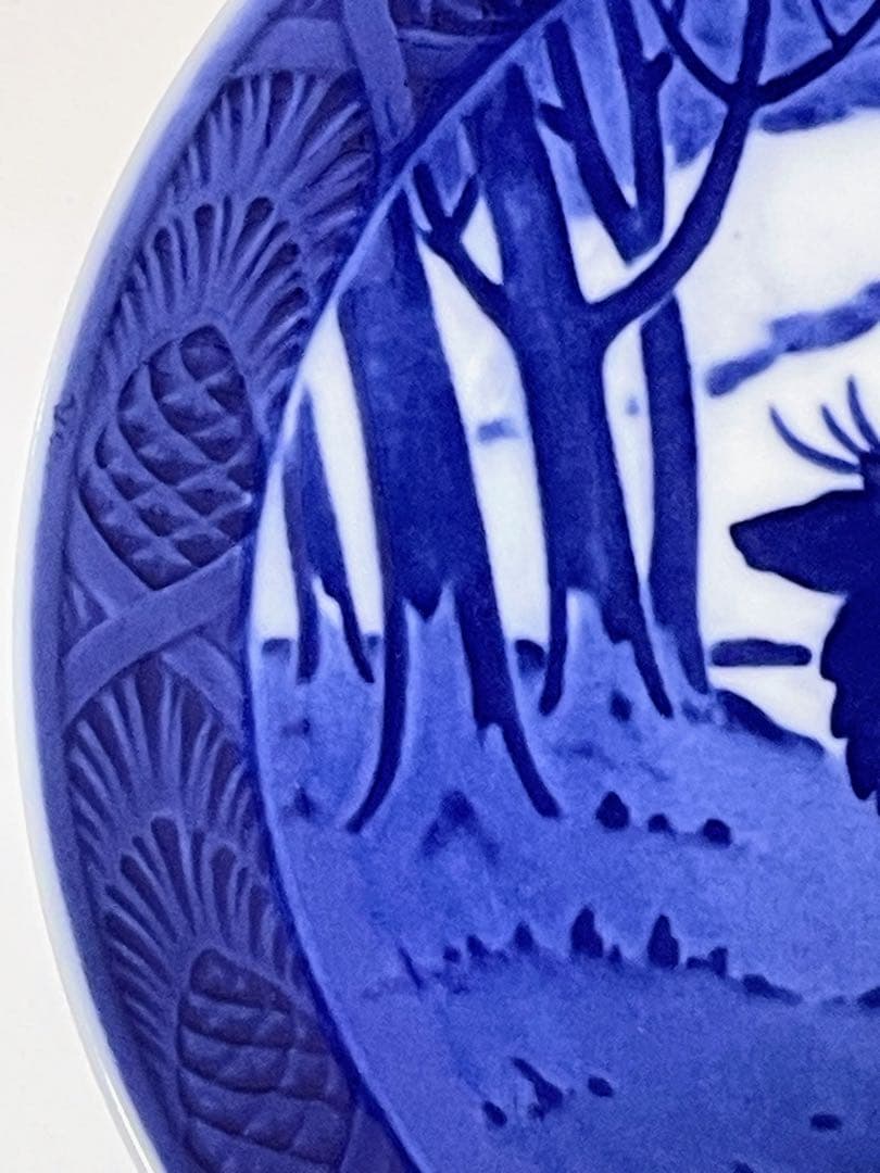 ロイヤルコペンハーゲン 1960年 牡鹿 イヤープレート クリスマスプレート