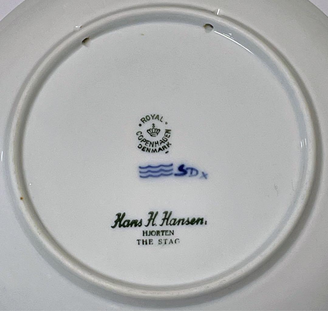 ロイヤルコペンハーゲン 1960年 牡鹿 イヤープレート クリスマスプレート