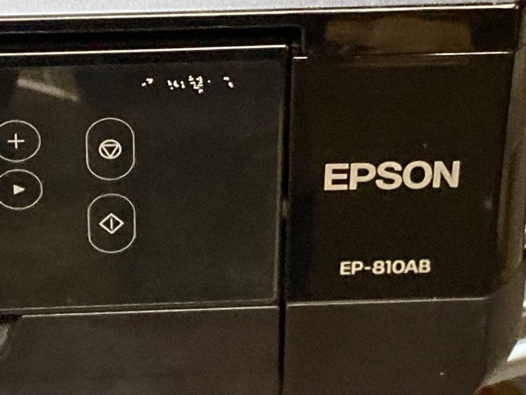 プリンター・複合機 EPSON EP-810AB