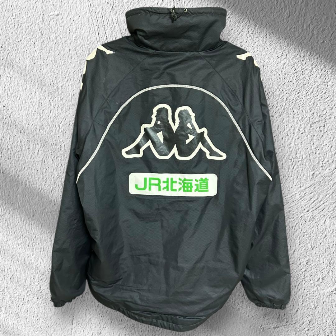 【北海道コンサドーレ札幌】ナイロンジャケット(Osize) Kappa
